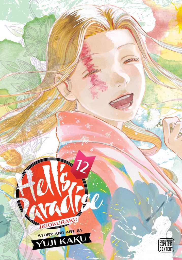 Cover for Hell’s Paradise: Jigokuraku Vol. 12 by Yuji Kaku