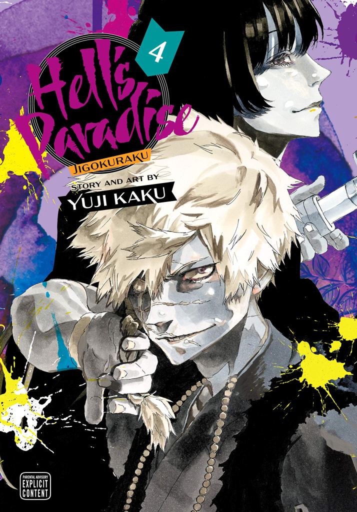 Cover for Hell's Paradise Vol. 4 by Yuji Kaku