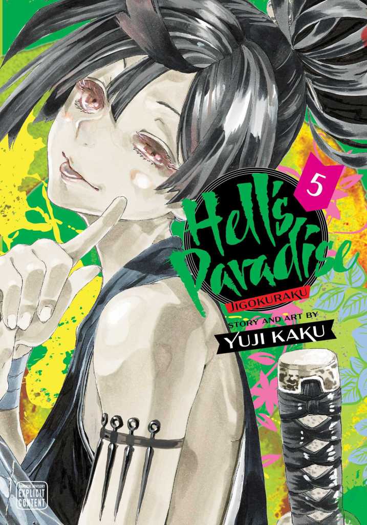Cover for Hell's Paradise Vol. 5 by Yuji Kaku