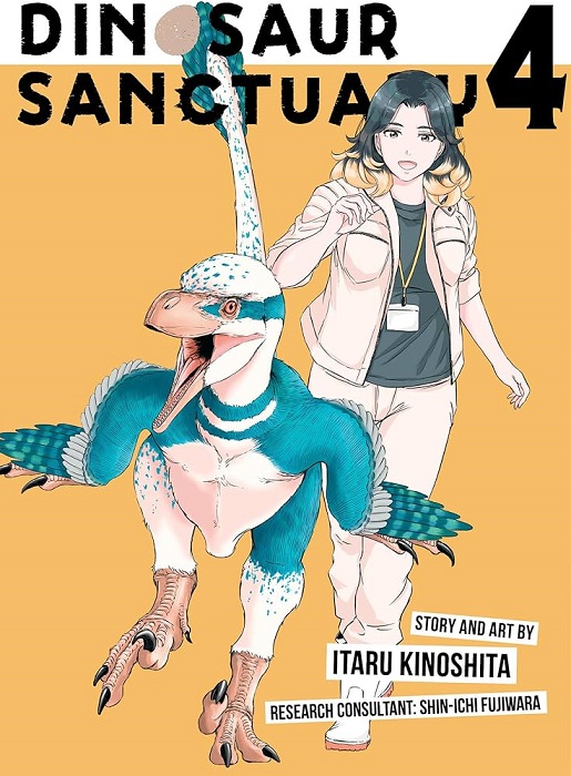 Cover for Dinosaur Sanctuary Vol. 4 by Itaru Kinoshita