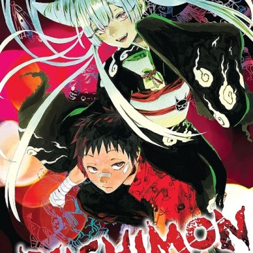 Cover for Ayashimon Vol. 1 by Yuji Kaku