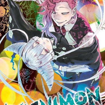 Cover for Ayashimon Vol. 2 by Yuji Kaku